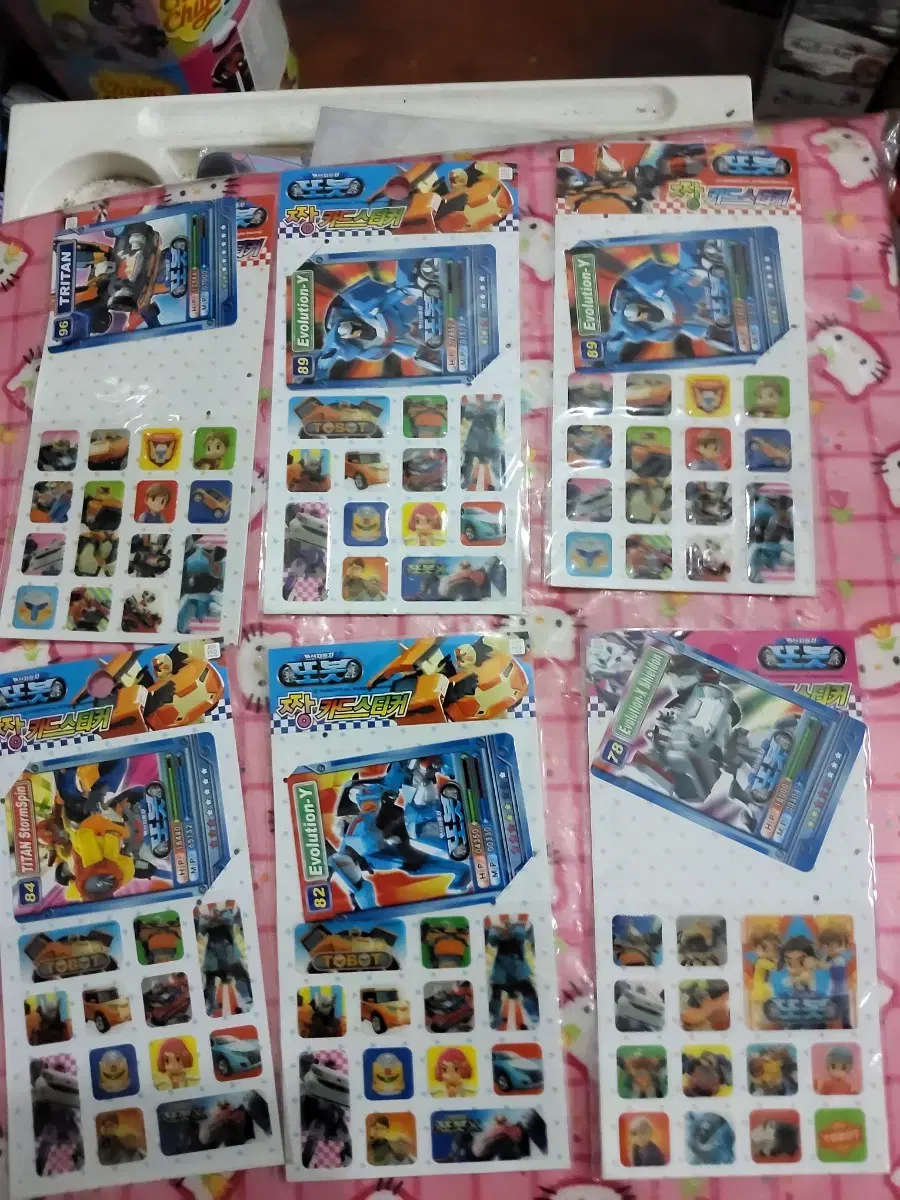 thumbnail-7